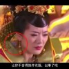 香港6合总彩12生肖表的特点是什么?