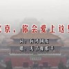 香港6合总彩公开一码默认版块